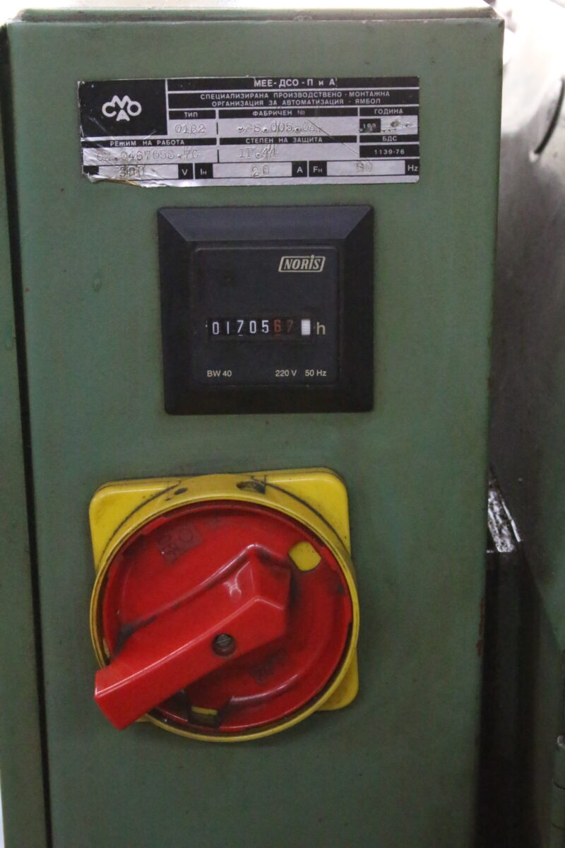 ZMM CU 582 Sofia Drehbank Drehmaschine Manuell – Bild 8