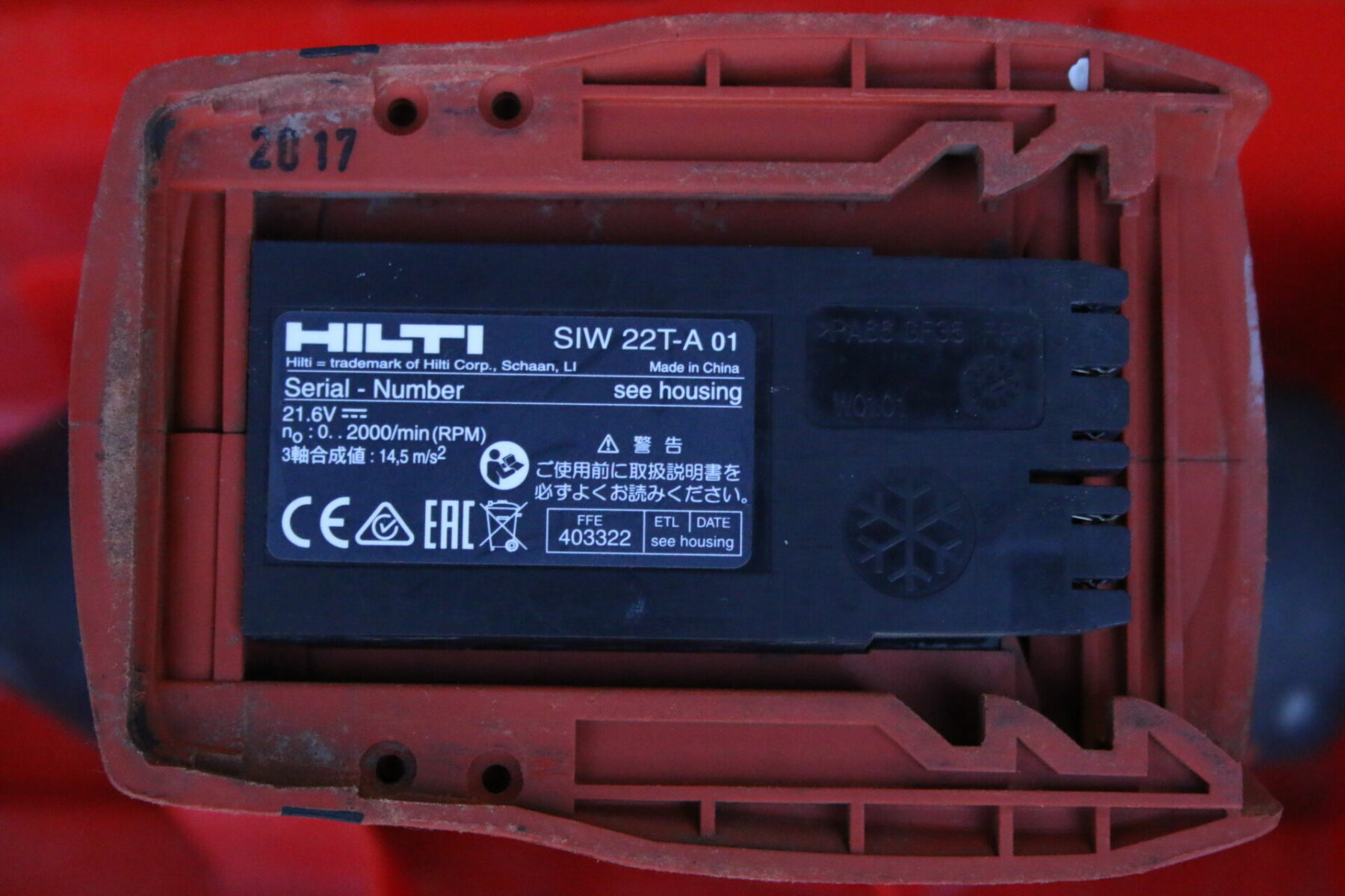 Hilti SIW 22T-A Akku Schlagschrauber im Koffer, ohne Akku – Bild 4