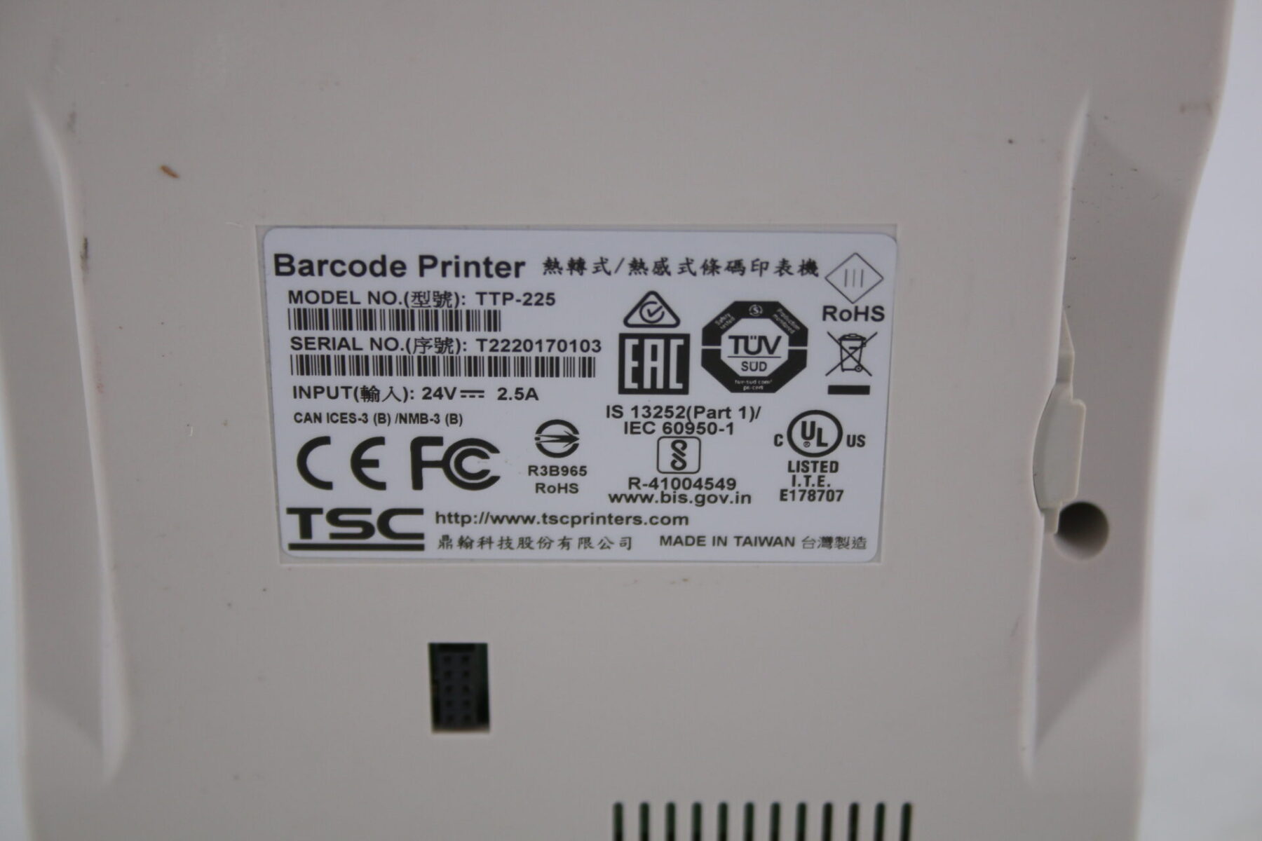 TSC TTP-225 Thermodrucker Etiketten Drucker Weiß – Bild 5