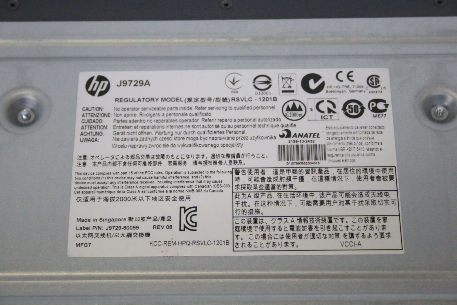 HP 2920-48G PoE Switch J9729A 48-Port Gigabit – Bild 5